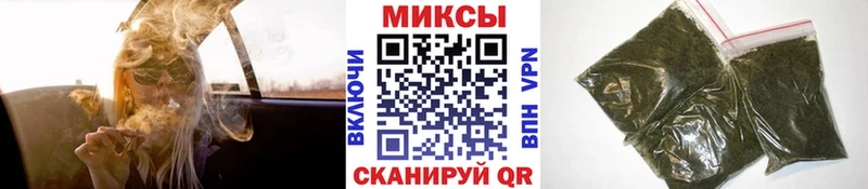 Купить  Кунгур  Бутират Butirat 