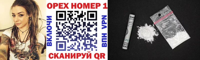 Купить  Кунгур  Cocaine Columbia 