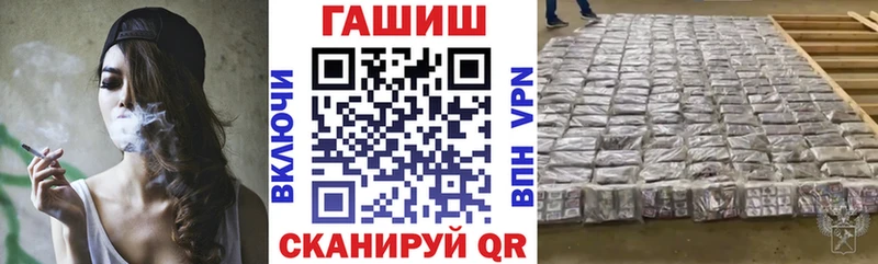 ГАШ Изолятор Кунгур