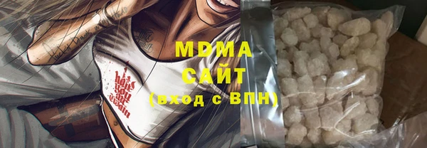 кокаин премиум Лабытнанги