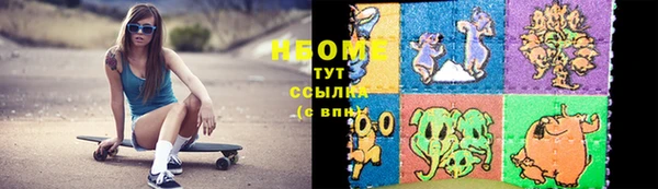 кокаин премиум Лабытнанги