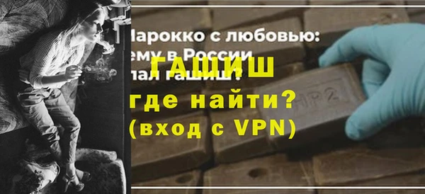 кокаин премиум Лабытнанги