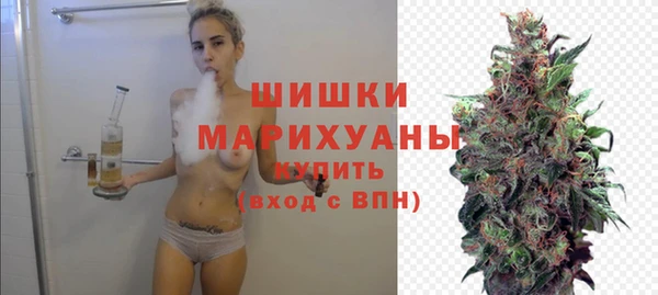 кокаин премиум Лабытнанги