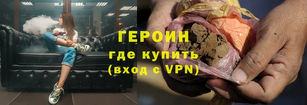 мефедрон мука Ладушкин