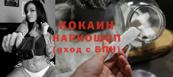 jwh Лагань