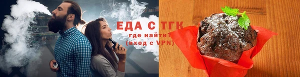 jwh Лагань