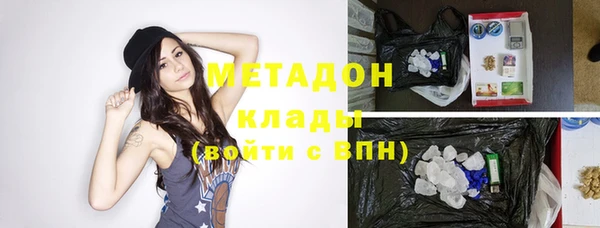кокаин премиум Лабытнанги