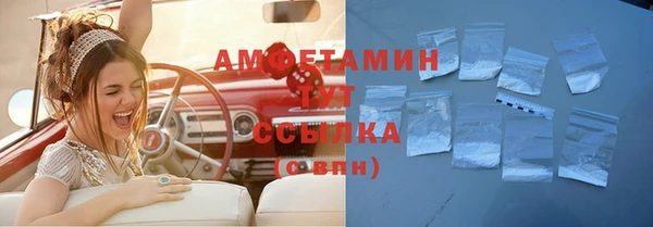 jwh Лагань