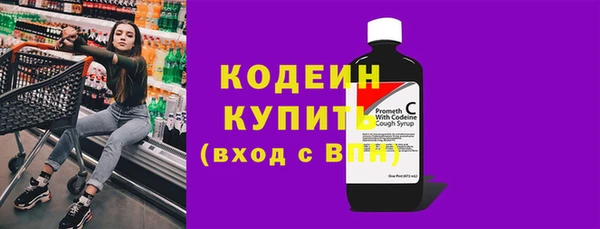 jwh Лагань