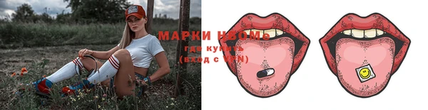 jwh Лагань