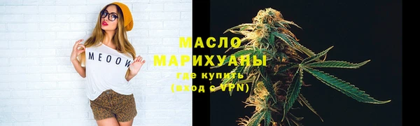 кокаин премиум Лабытнанги