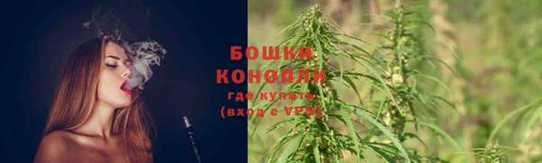 мефедрон мука Ладушкин