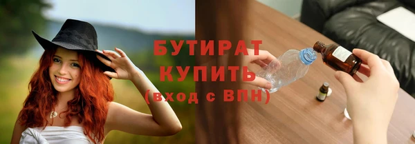кокаин премиум Лабытнанги