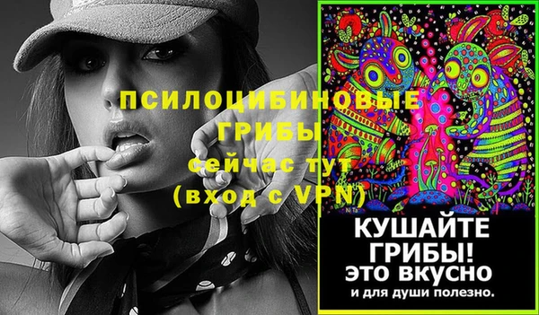 мефедрон мука Ладушкин