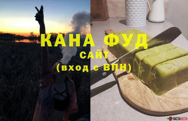 кокаин премиум Лабытнанги
