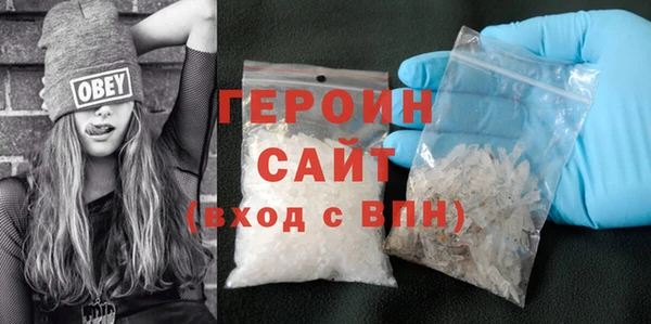 кокаин премиум Лабытнанги