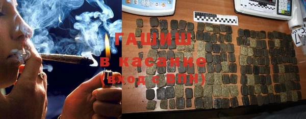 мефедрон мука Ладушкин