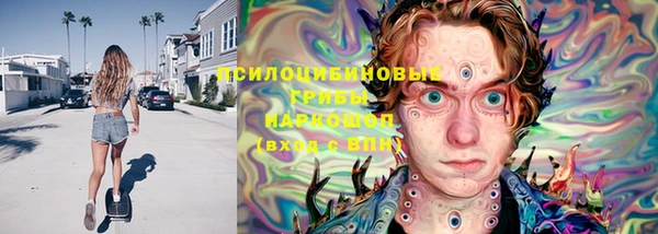 jwh Лагань