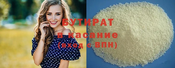 кокаин премиум Лабытнанги