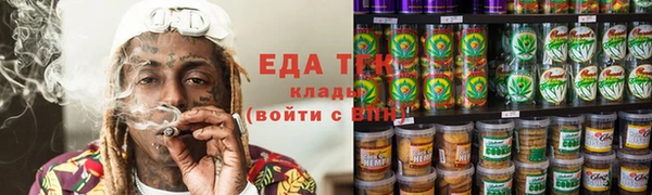 кокаин премиум Лабытнанги