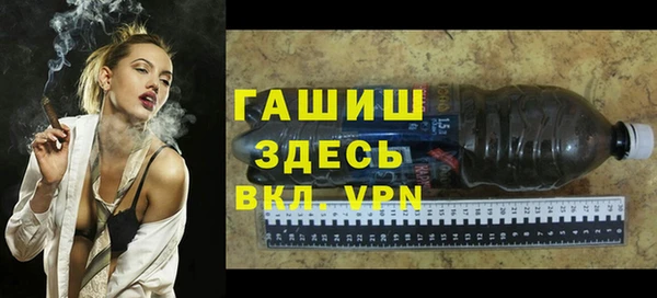 jwh Лагань
