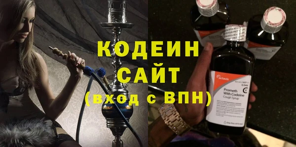 jwh Лагань