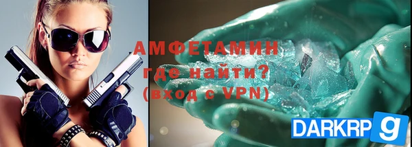 кокаин премиум Лабытнанги